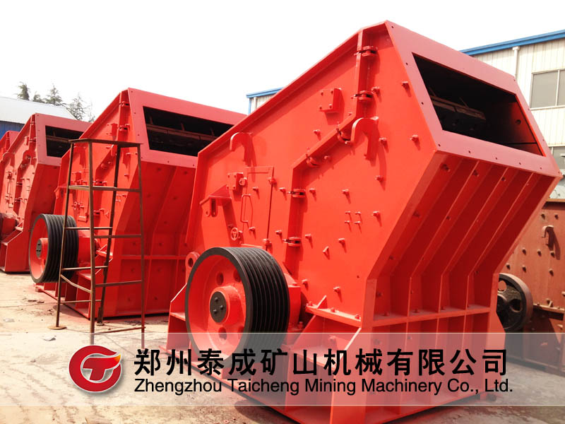 反擊破碎機(jī)