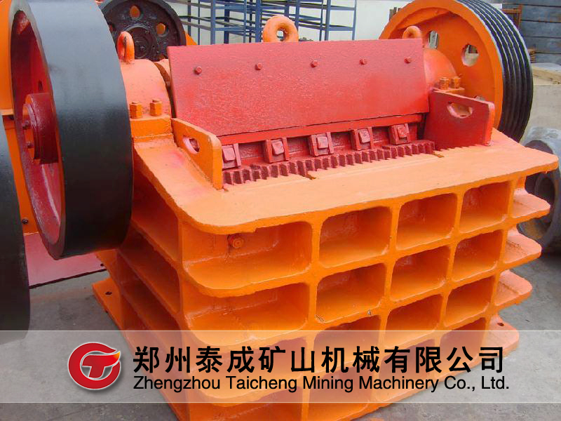 小型顎式破碎機(jī)