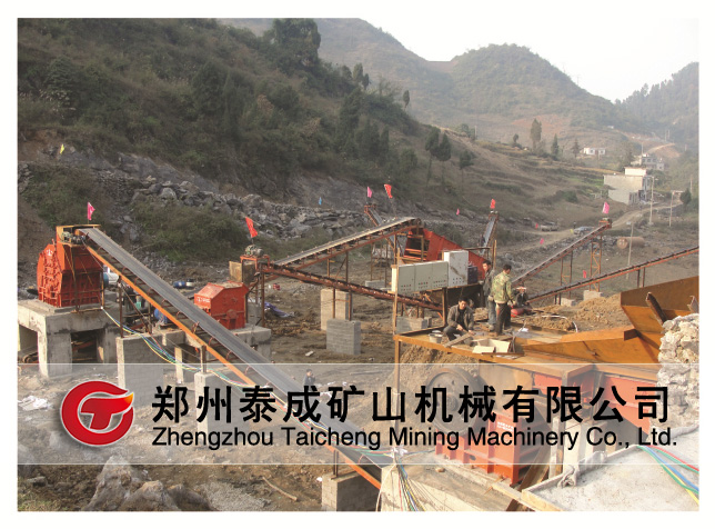 石料廠生產線成都客戶現(xiàn)場